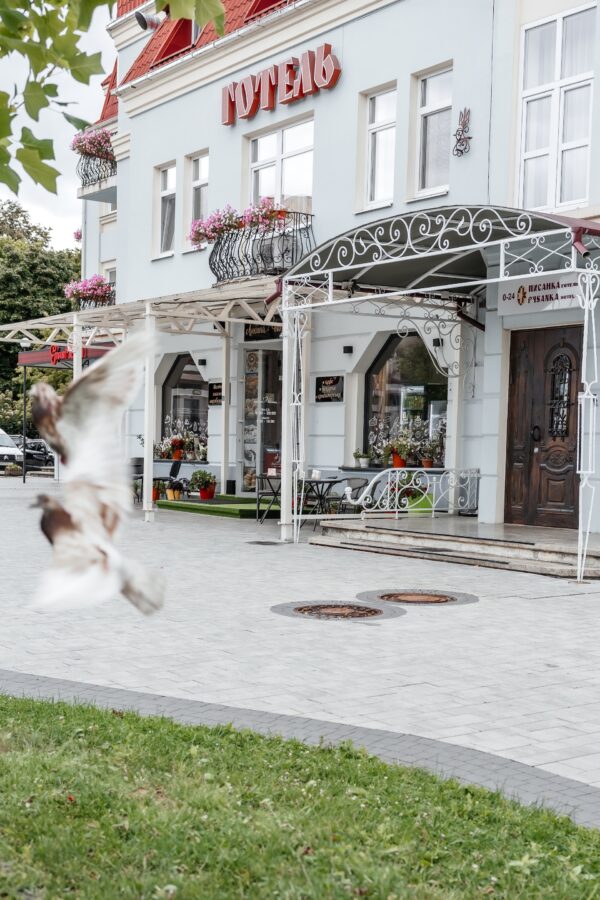 Hotel "Pysanka"Home